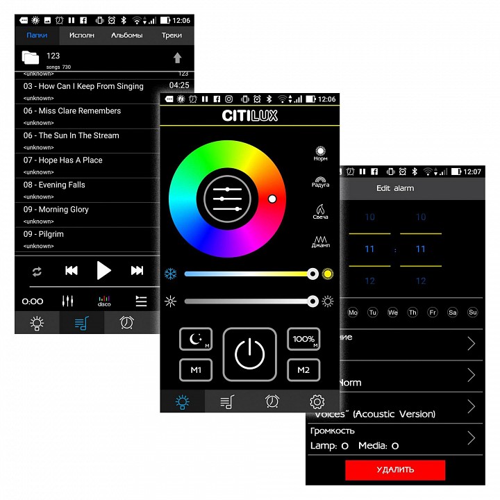 Накладной светильник citilux light &amp; music cl703m60