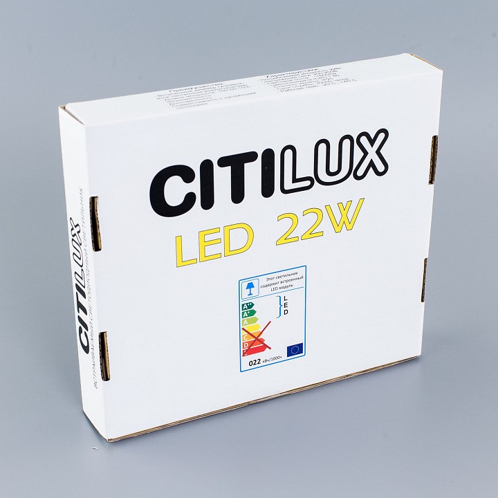 Встраиваемый светильник citilux омега cld50r220n