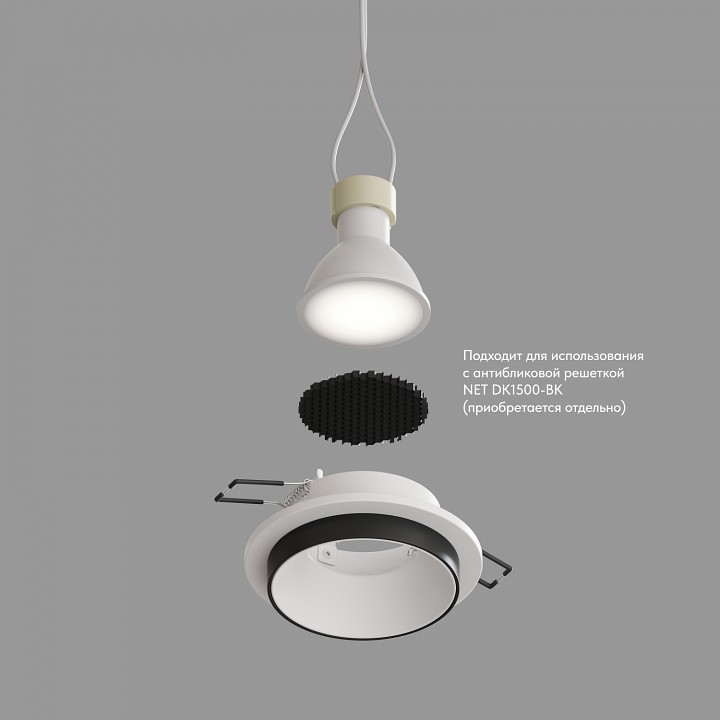 Встраиваемый светильник denkirs dk2400 dk2400-bk