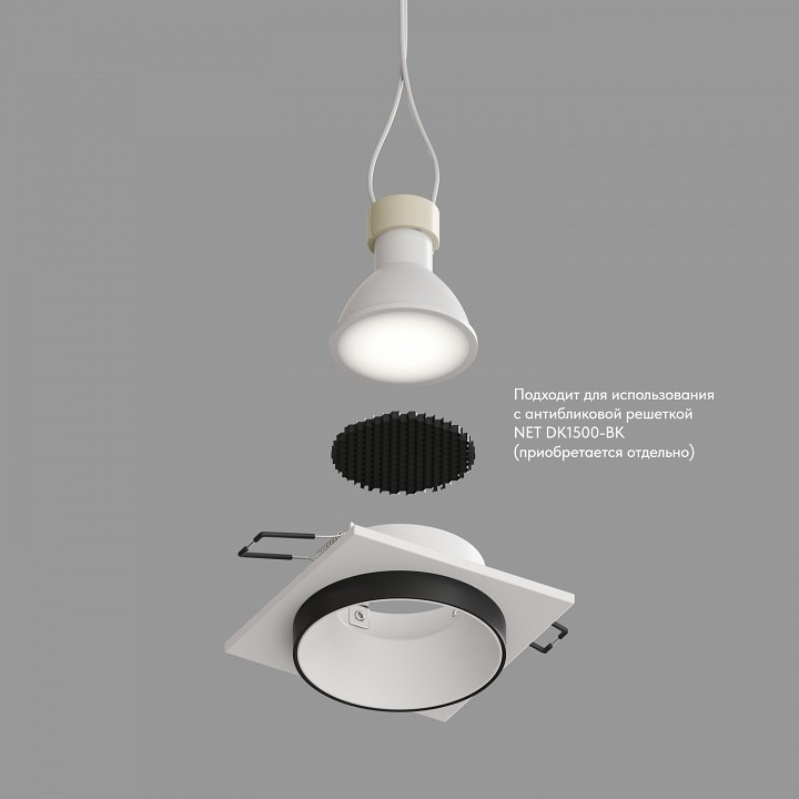 Встраиваемый светильник denkirs dk2400 dk2402-bk