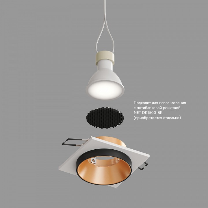 Встраиваемый светильник denkirs dk2400 dk2402-gd