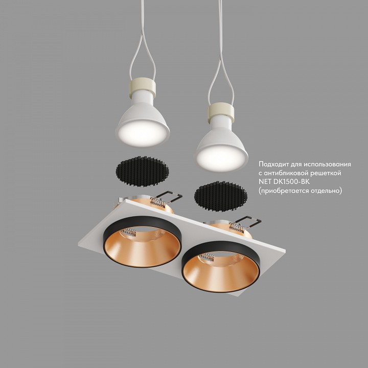 Встраиваемый светильник denkirs dk2400 dk2422-gd