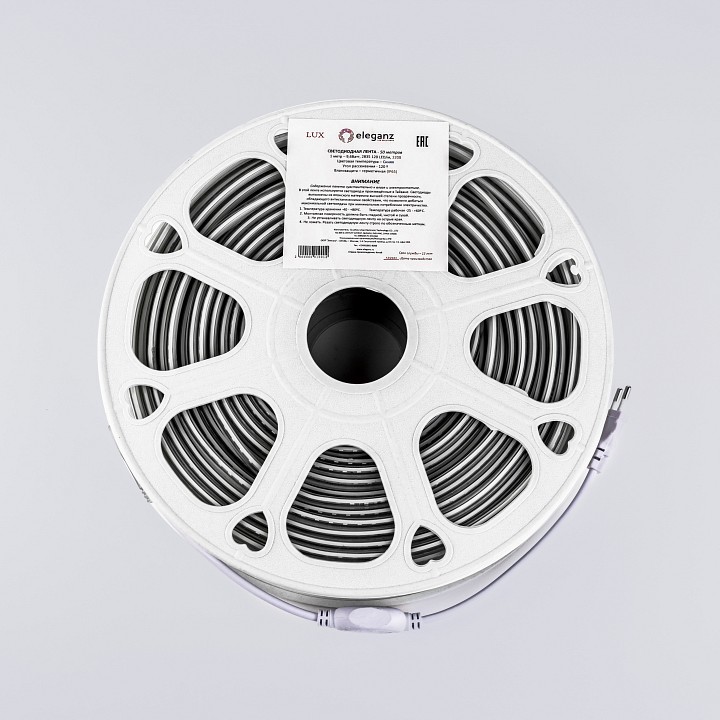Комплект с лентой светодиодной eleganz lux el-220v-9.6b
