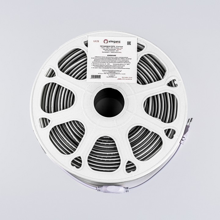 Комплект с лентой светодиодной eleganz lux el-220v-9.6r