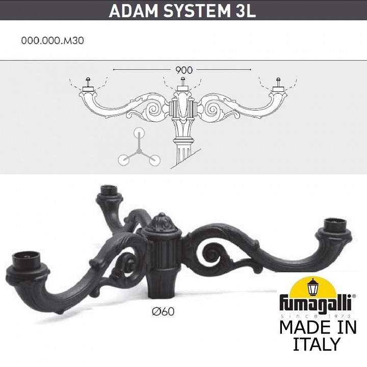 Фонарный столб fumagalli noemi e35.205.m30.axh27