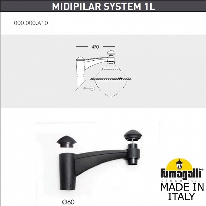 Фонарный столб fumagalli vivi v50.372.a10.lxh27