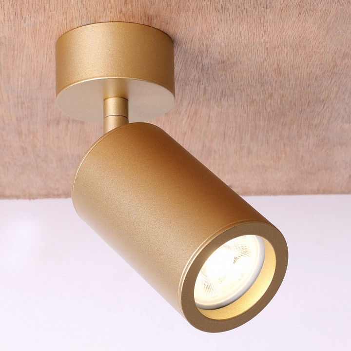 Спот favourite angularis 2802-1u