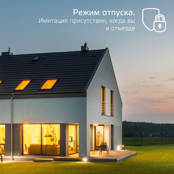 Лампа светодиодная с управлением через wi-fi gauss smart home e27 6.5вт 2000-5500k 1340112