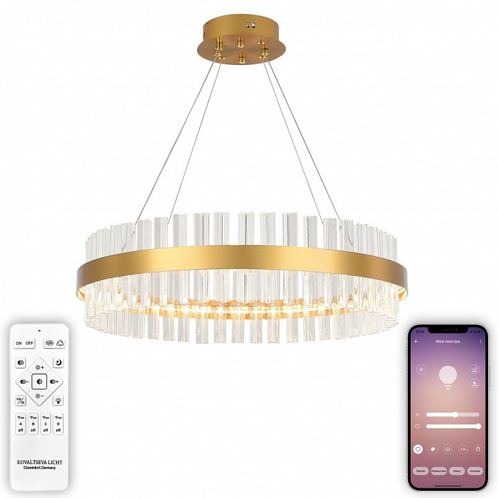 Подвесной светильник natali kovaltseva royalton innovation style 83108