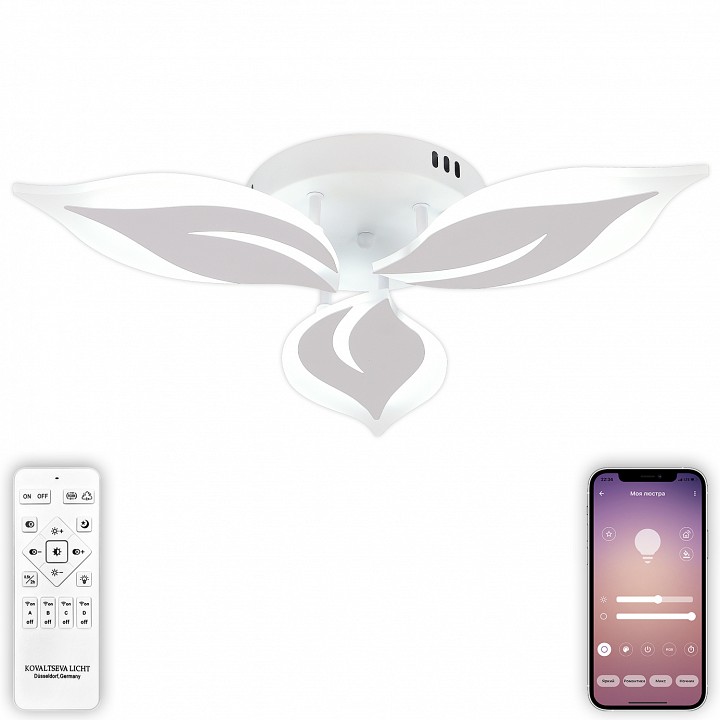 Потолочная люстра natali kovaltseva sirius led lamps 81164