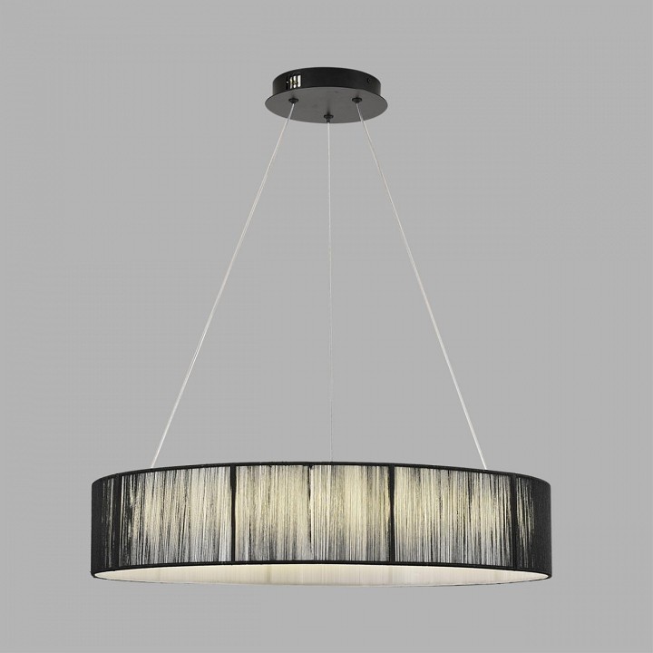 Подвесной светильник lumion ledio 8371/40l