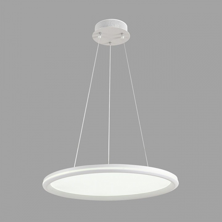 Подвесной светильник lumion ledio 8380/45l