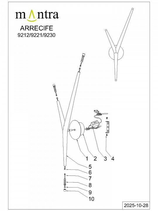 Настольная лампа офисная eglo basic 9230