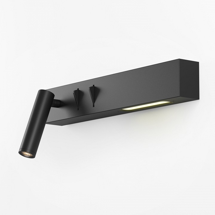 Бра maytoni technical comodo c031wl-l8b3k1