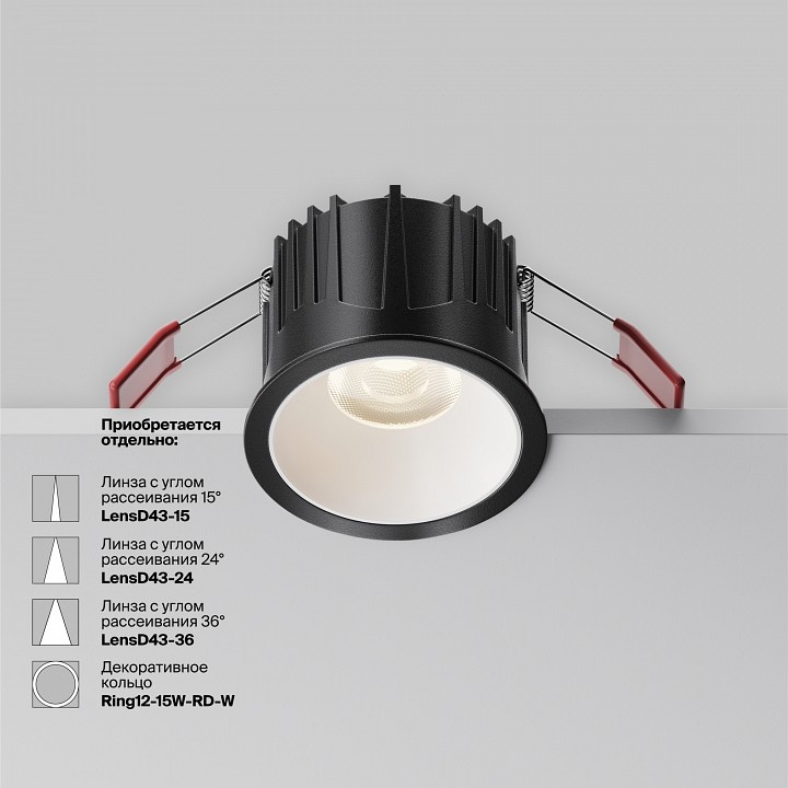 Встраиваемый светильник maytoni alfa led dl043-01-15w4k-rd-b-1