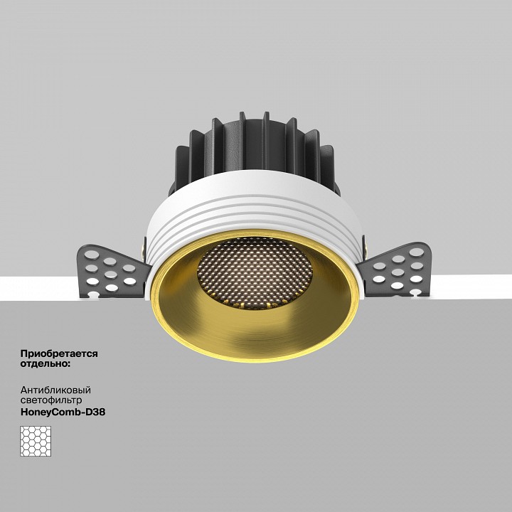 Встраиваемый светильник maytoni round dl058-12w4k-trs-bs