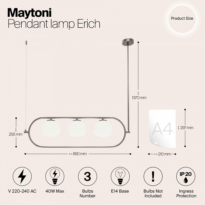 Светильник на штанге maytoni erich mod221pl-03n