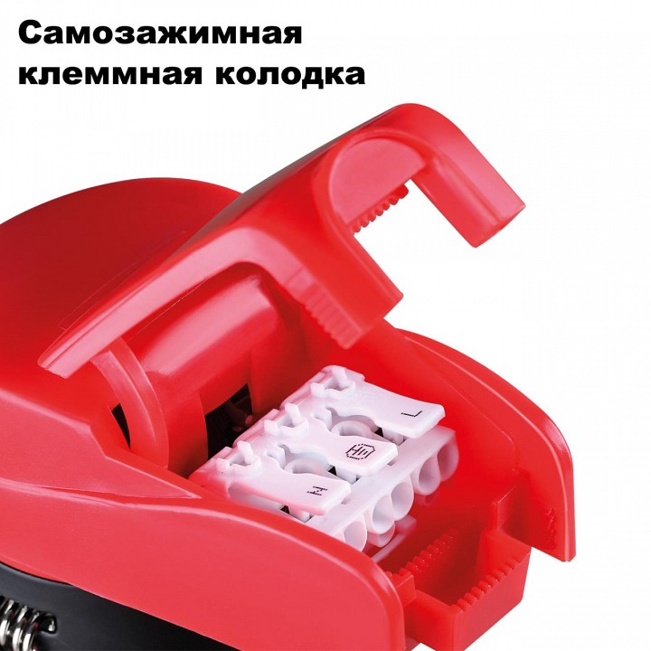 Встраиваемый светильник novotech regen 358639
