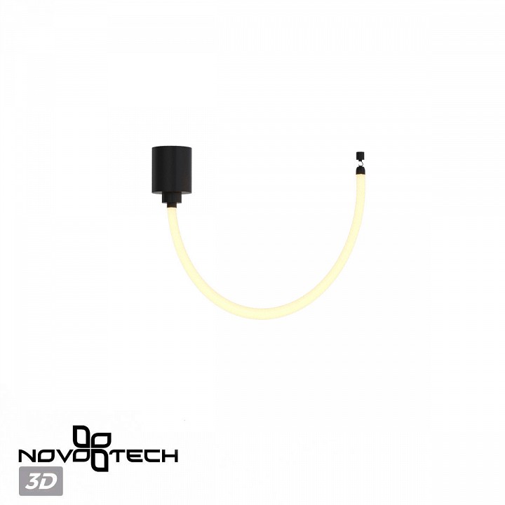 Подвесной светильник novotech ramo 359326