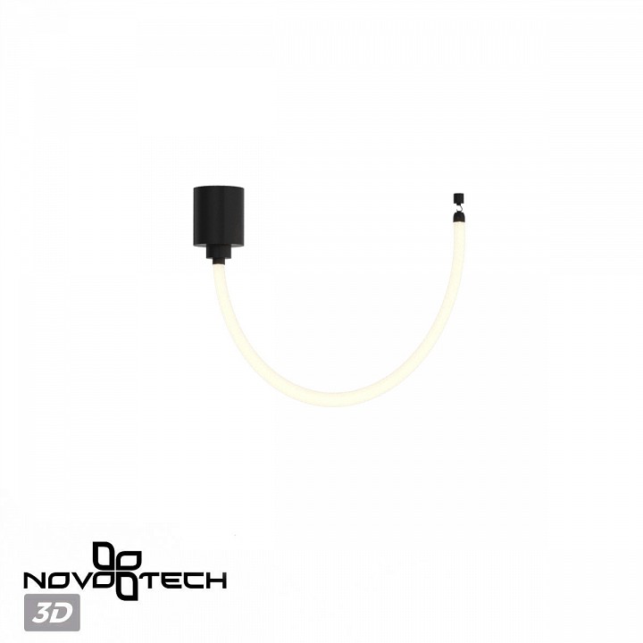 Подвесной светильник novotech ramo 359327