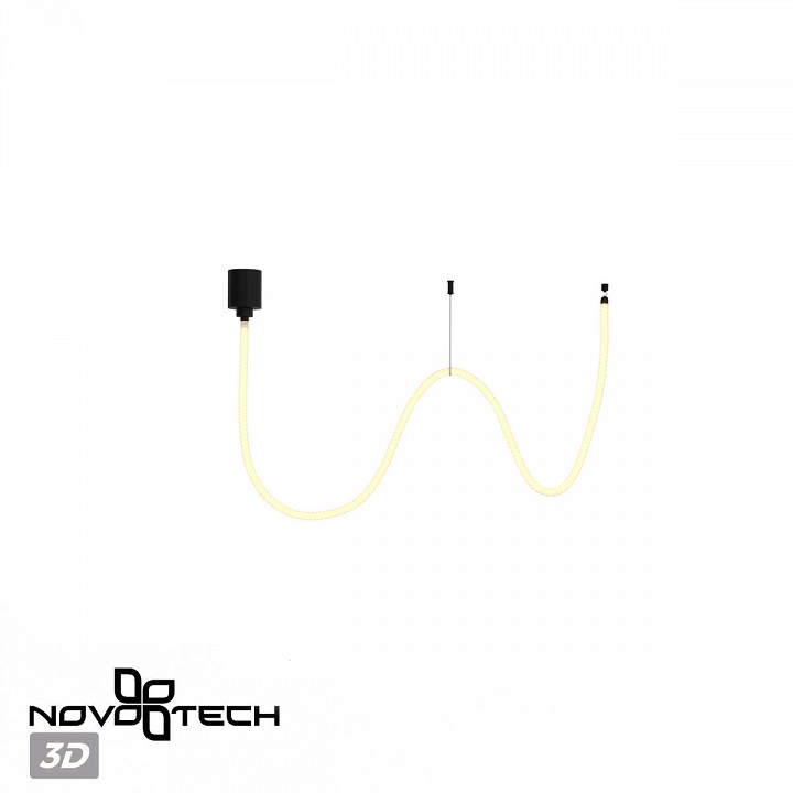 Подвесной светильник novotech ramo 359328