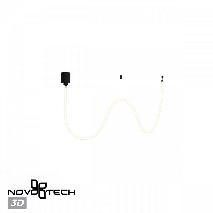 Подвесной светильник novotech ramo 359329