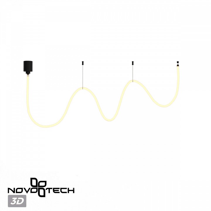 Подвесной светильник novotech ramo 359330
