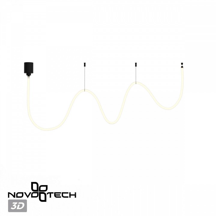 Подвесной светильник novotech ramo 359331