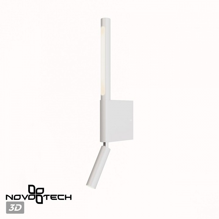 Бра с подсветкой novotech fermo 359435