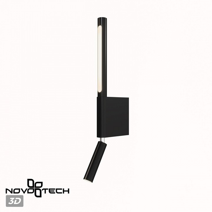 Бра с подсветкой novotech fermo 359436
