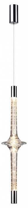 Подвесной светильник odeon light olla 6697/7l