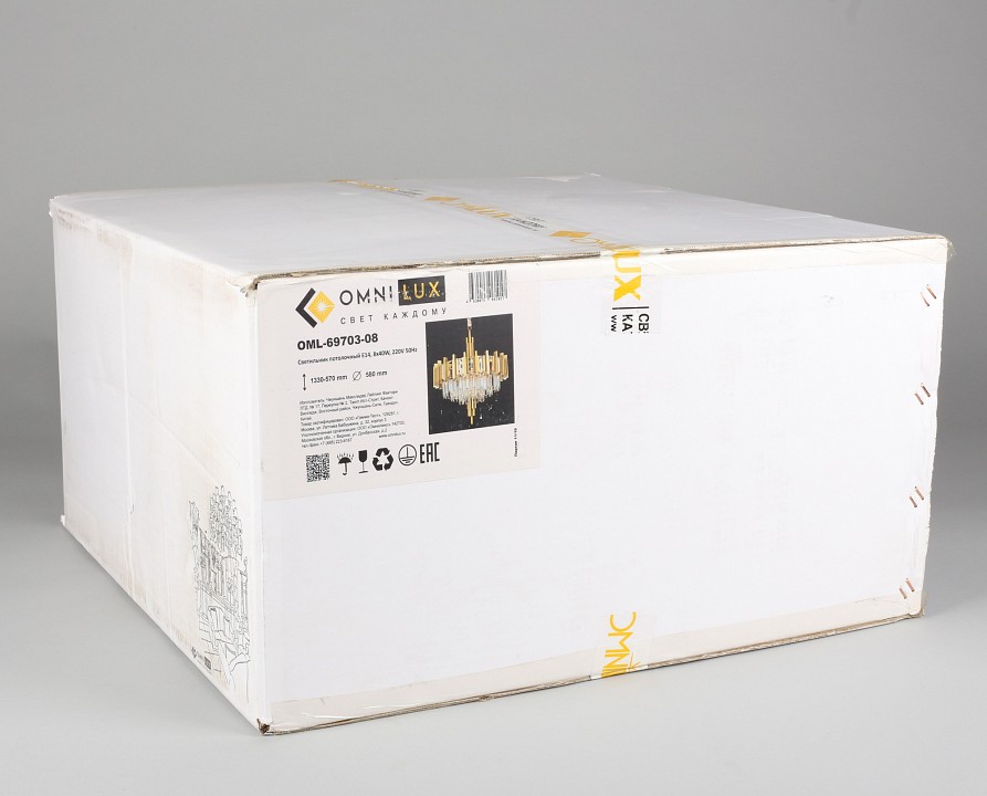 Подвесной светильник omnilux gaeta oml-69703-08