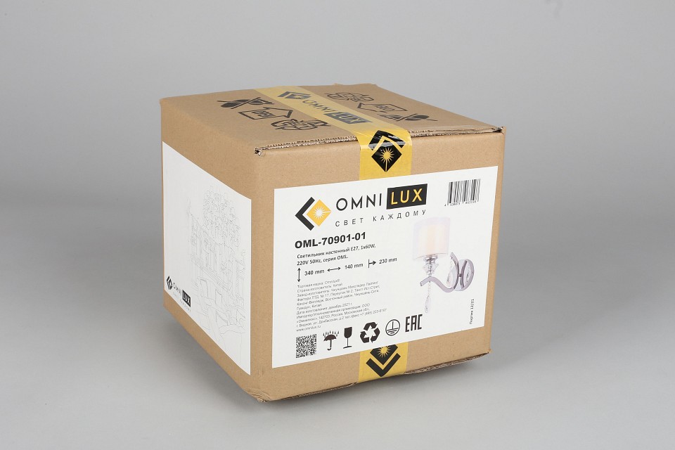 Бра omnilux bollate oml-70901-01