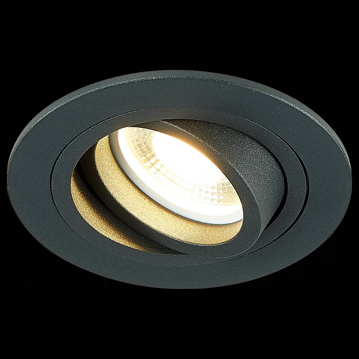 Встраиваемый светильник st-luce st251 st251.418.01