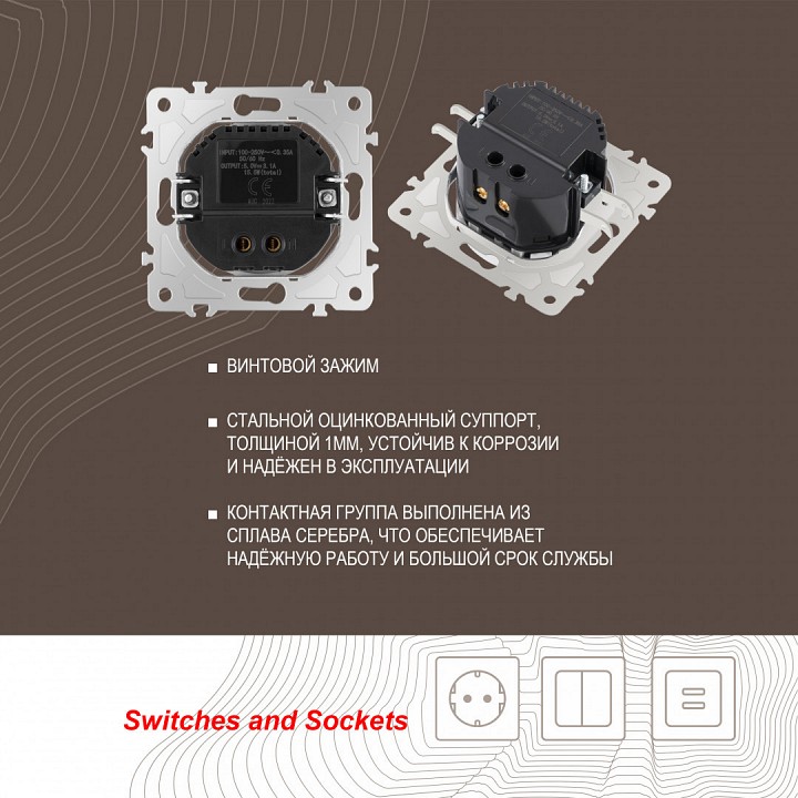 Розетка usb, Без рамки arte milano am-202 202.46-1.shampan