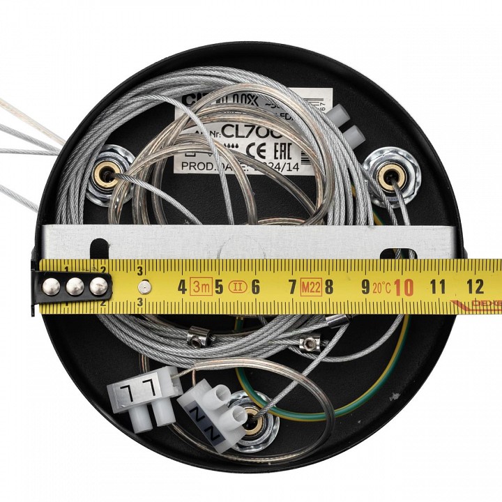 Подвес citilux  cl7001