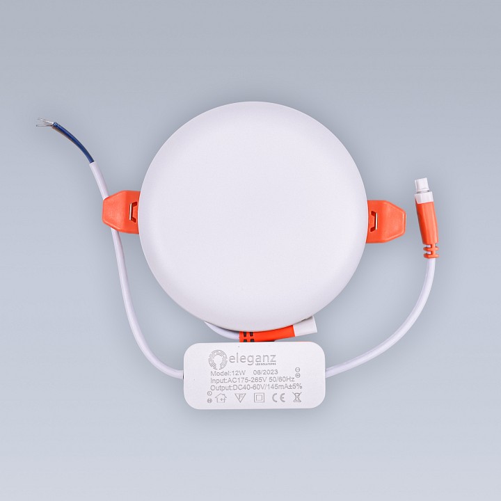 Встраиваемый светильник eleganz  900864