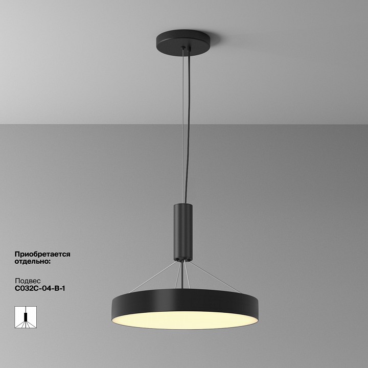 Накладной светильник maytoni zon c032cl-45w2.7k-rd-b