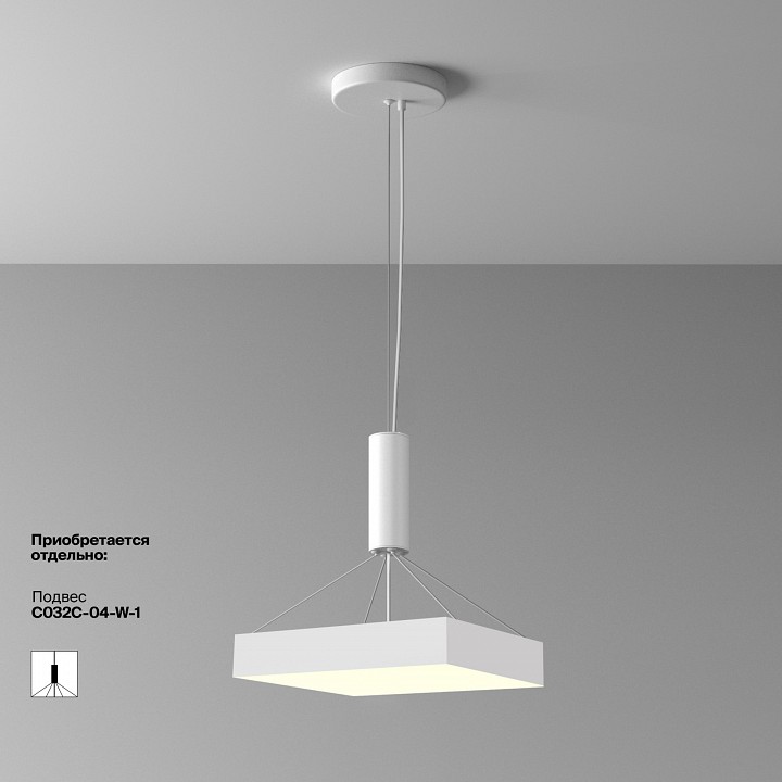 Накладной светильник maytoni zon c032cl-45w3k-sq-w
