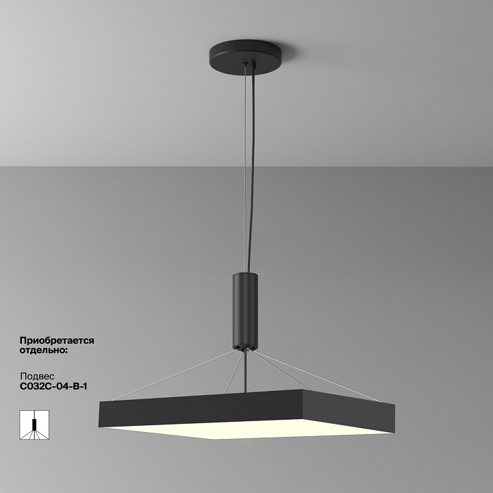 Накладной светильник maytoni zon c032cl-90w3k-sq-b