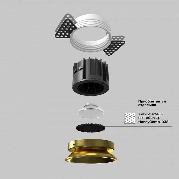 Встраиваемый светильник maytoni round dl058-12w4k-trs-bs