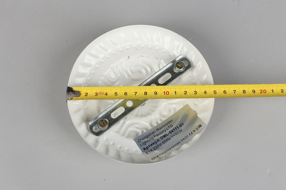 Бра omnilux campovaglio oml-54111-01