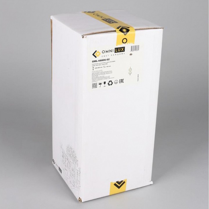 Подвесной светильник omnilux cedrello oml-68806-02