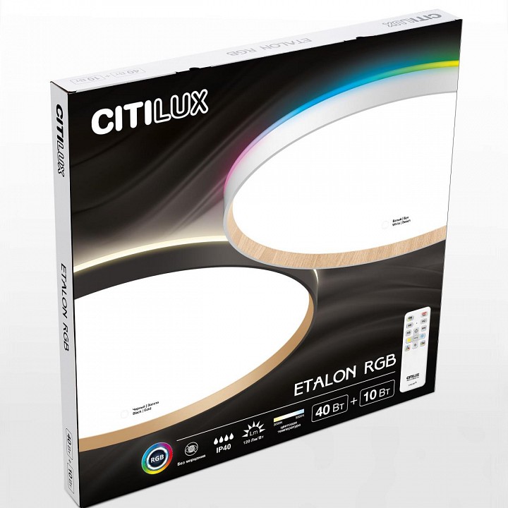 Накладной светильник citilux etalon cl750500r
