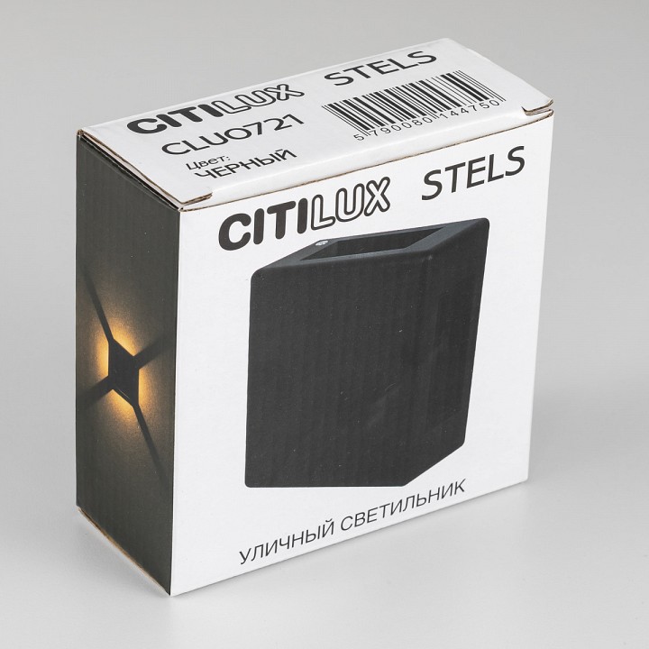 Накладной светильник citilux stels clu0721