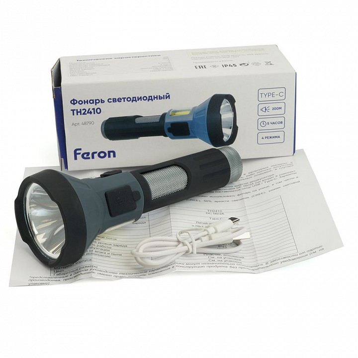 Фонарь ручной feron th2410 48790