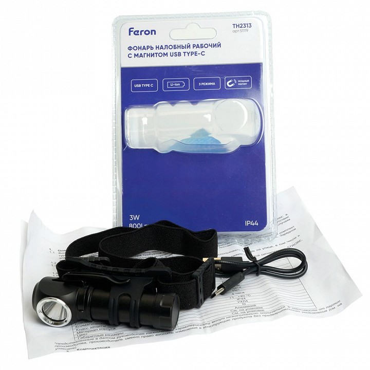 Фонарь налобный feron th2313 51119