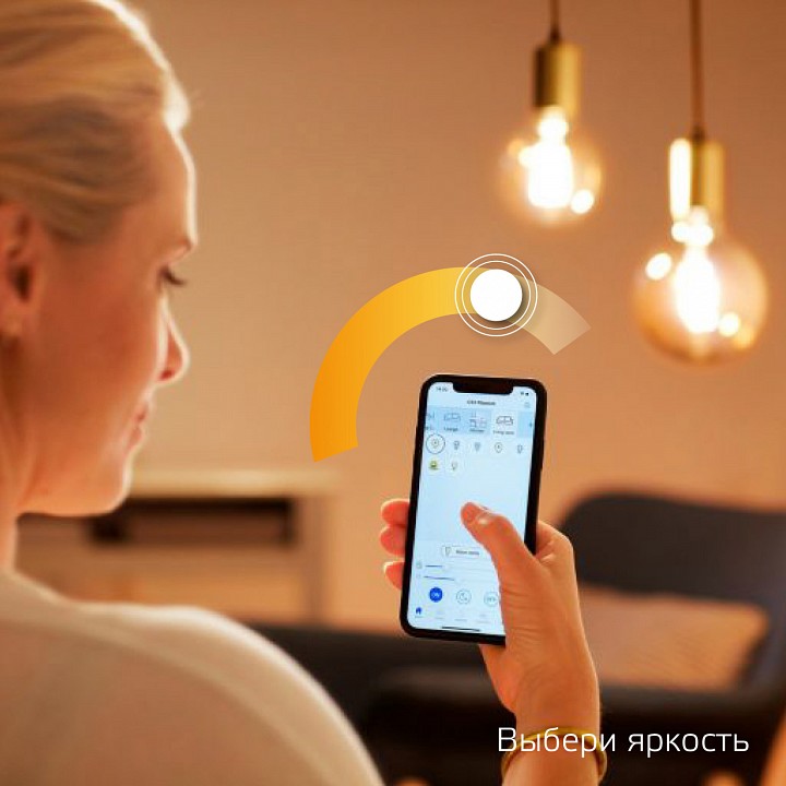 Лампа светодиодная с управлением через wi-fi gauss smart home e14 4.5вт 2700k 1230112