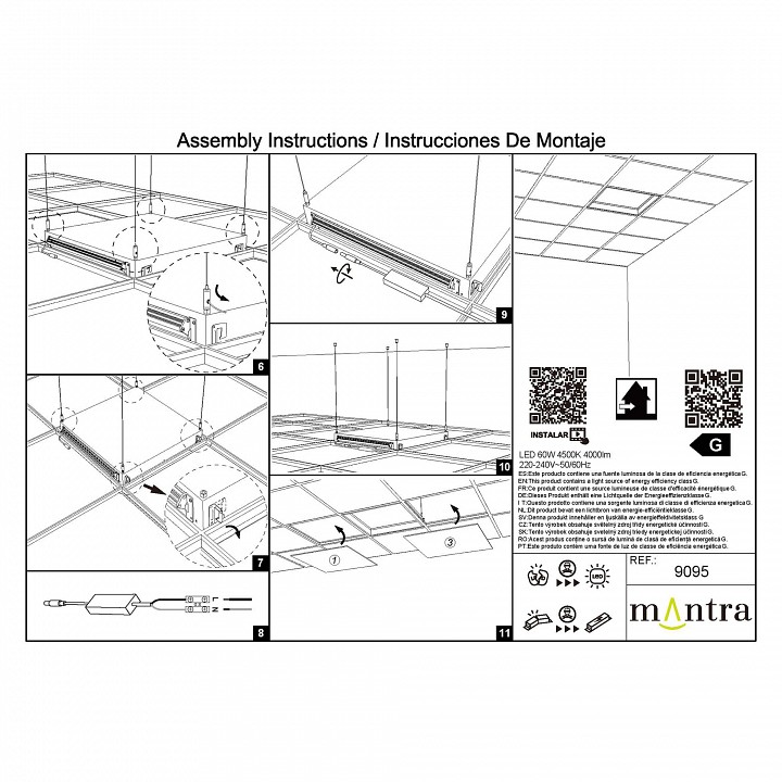 Встраиваемый светильник mantra blue sky 9095