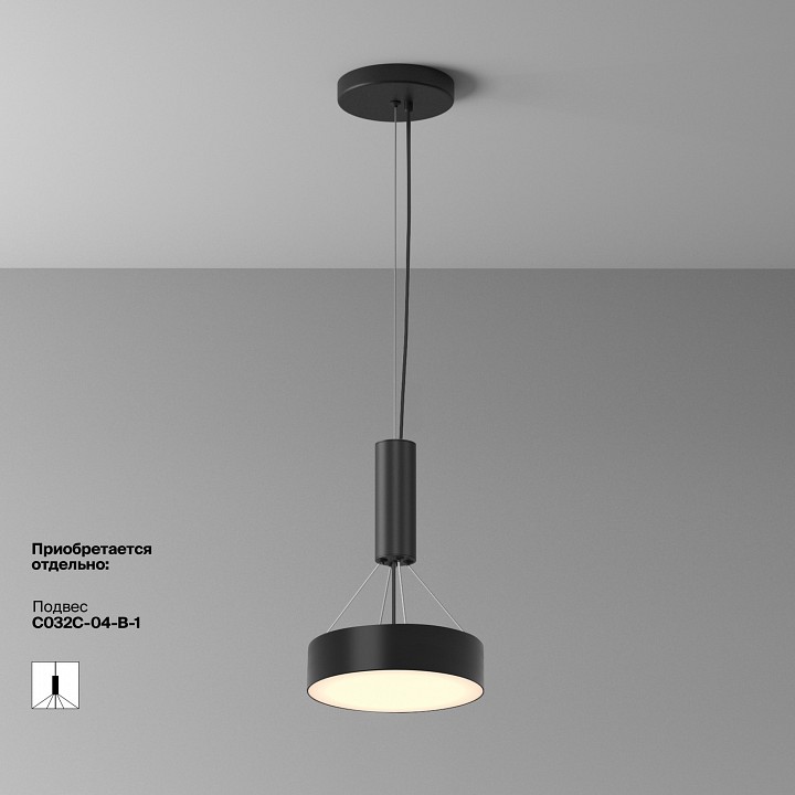 Накладной светильник maytoni zon c032cl-24w3k-rd-b